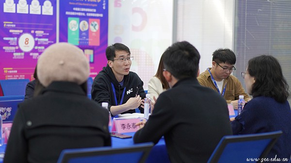 开云在线登录app入口