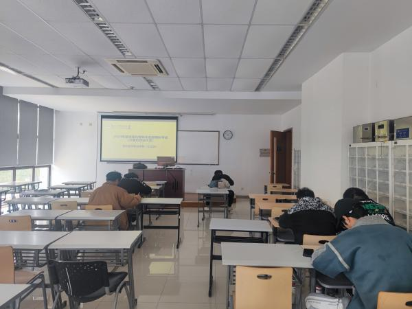 开云在线登录app入口