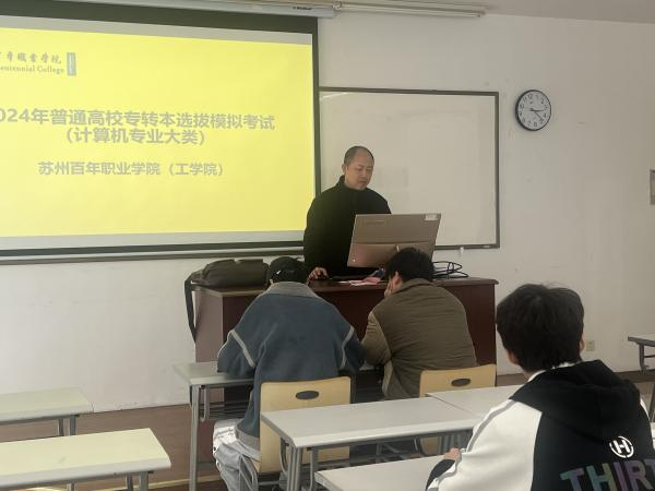 开云在线登录app入口