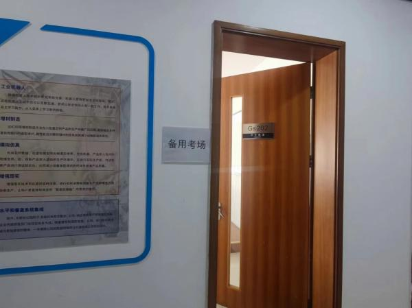 开云在线登录app入口