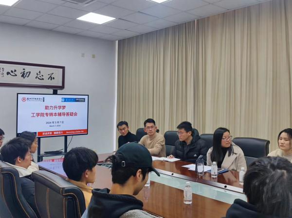 开云在线登录app入口