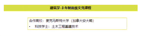 开云在线登录app入口