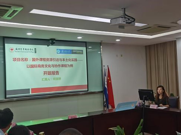 开云在线登录app入口