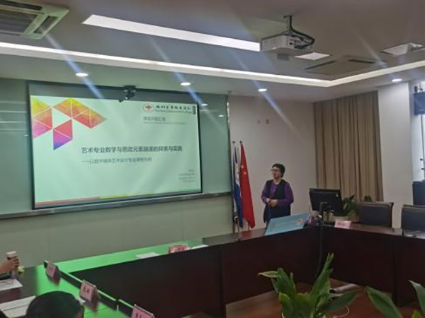 开云在线登录app入口