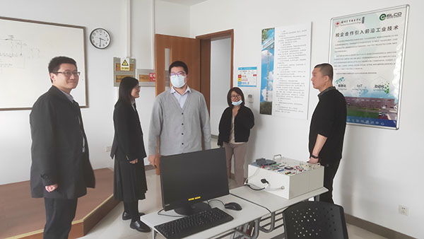 开云在线登录app入口 开云在线登录app入口