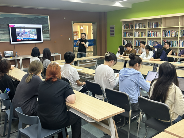 开云在线登录app入口