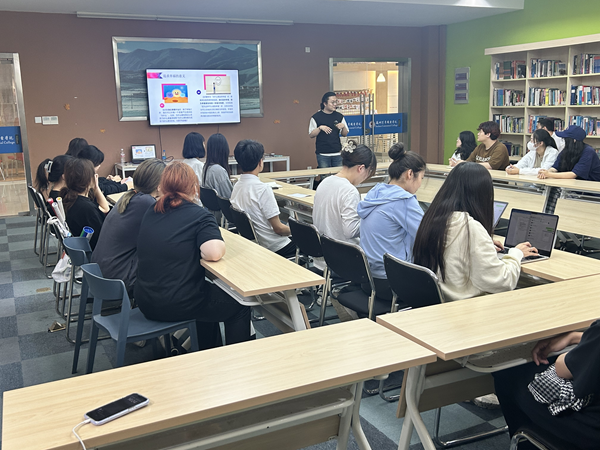 开云在线登录app入口