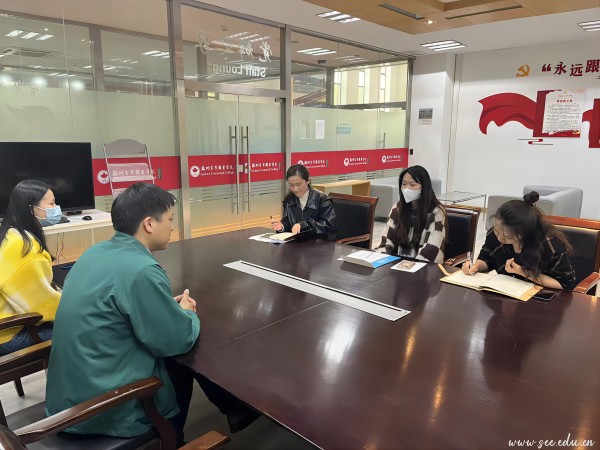 开云在线登录app入口