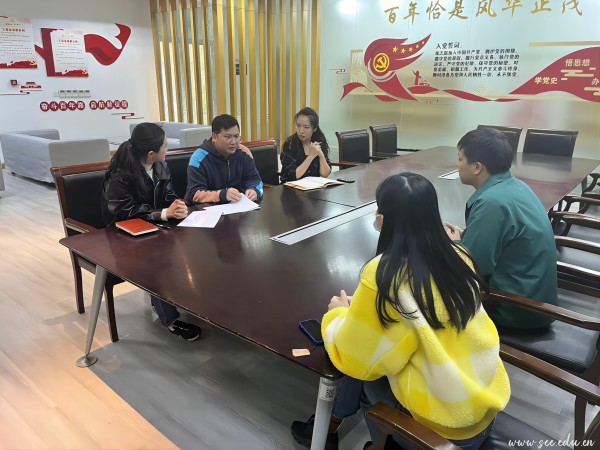 开云在线登录app入口