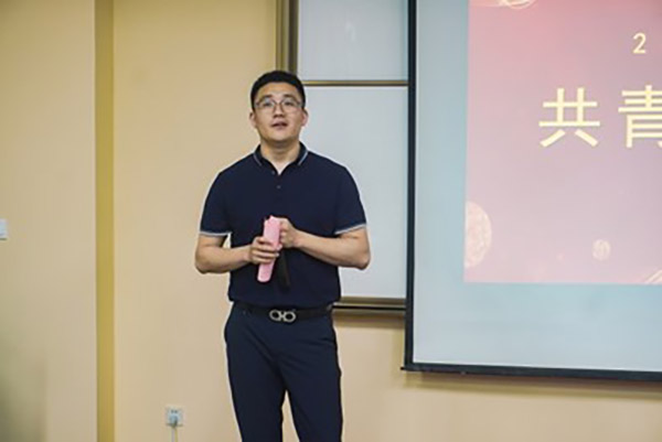 开云在线登录app入口