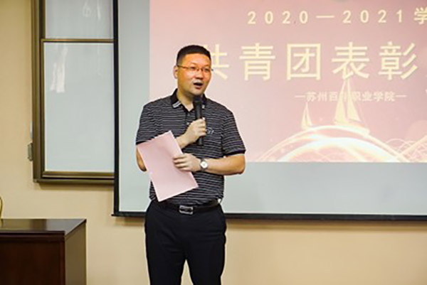 开云在线登录app入口