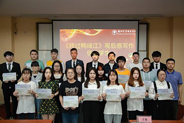 开云在线登录app入口