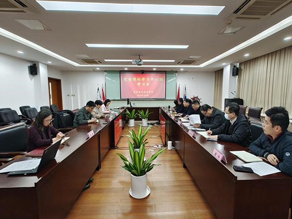 开云在线登录app入口