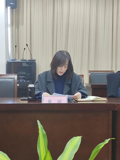 开云在线登录app入口