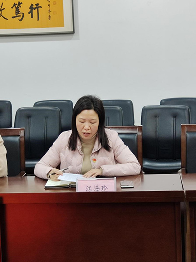 开云在线登录app入口