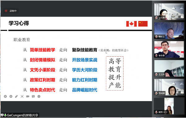 开云在线登录app入口