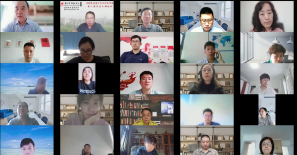 开云在线登录app入口