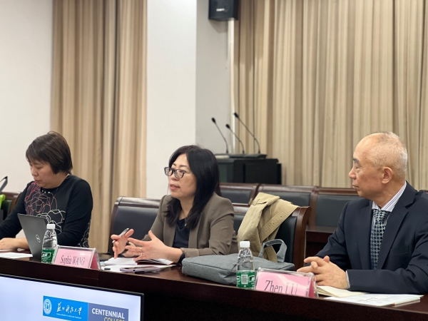 开云在线登录app入口