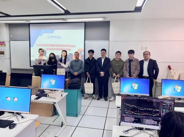 开云在线登录app入口