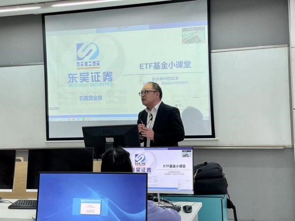 开云在线登录app入口