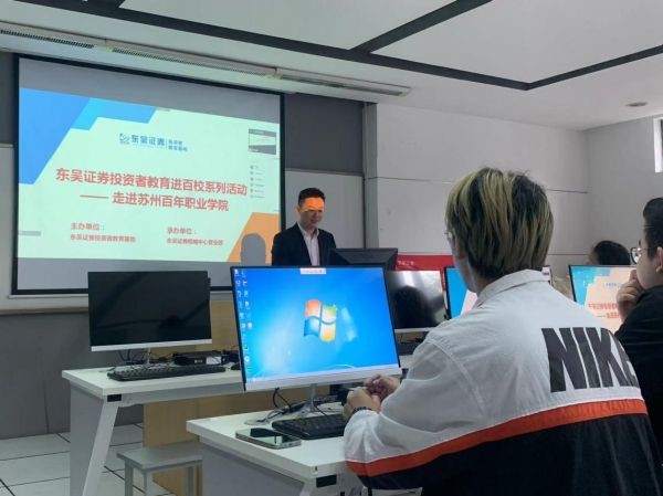 开云在线登录app入口