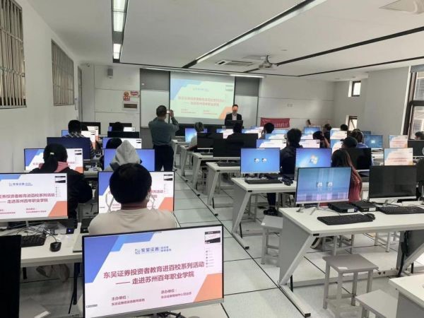 开云在线登录app入口