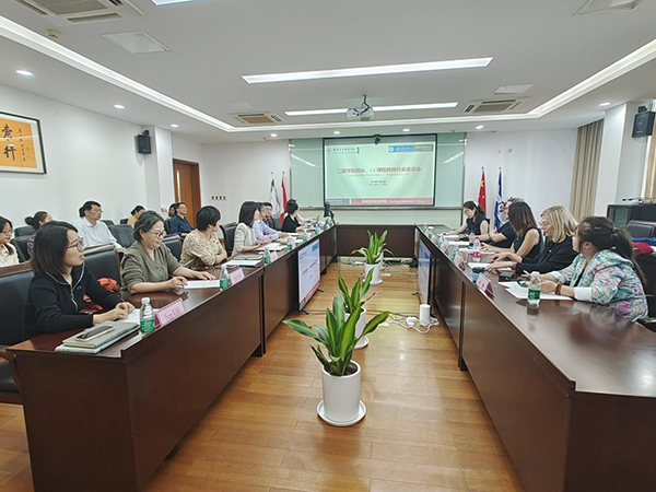 开云在线登录app入口