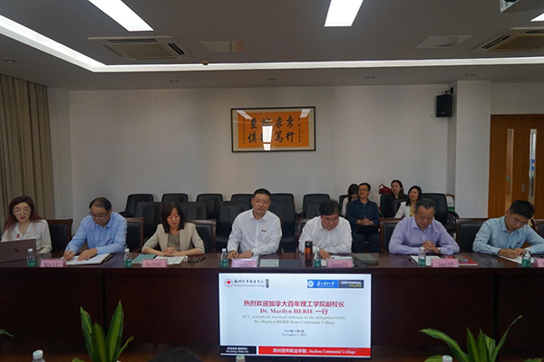 开云在线登录app入口