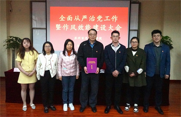 开云在线登录app入口