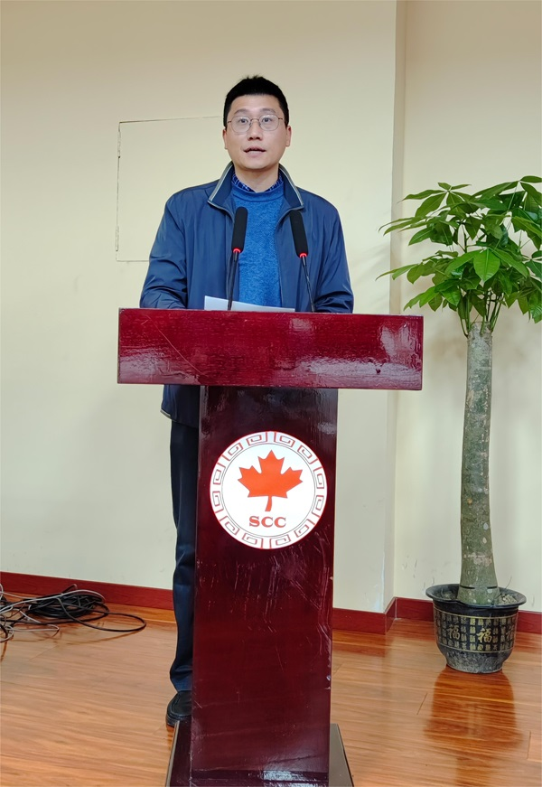 开云在线登录app入口