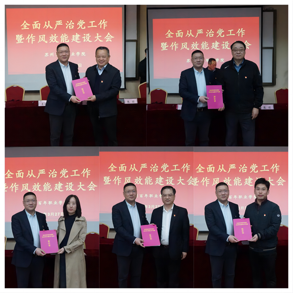 开云在线登录app入口