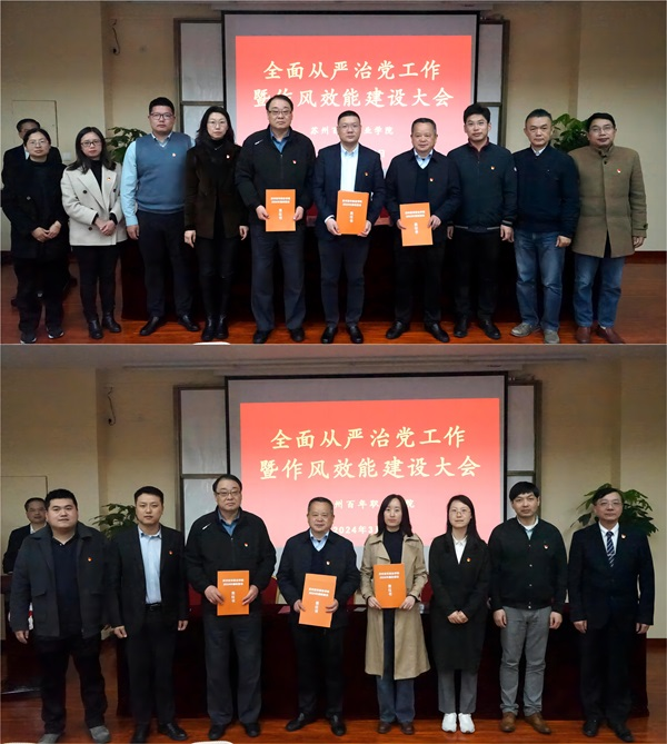 开云在线登录app入口