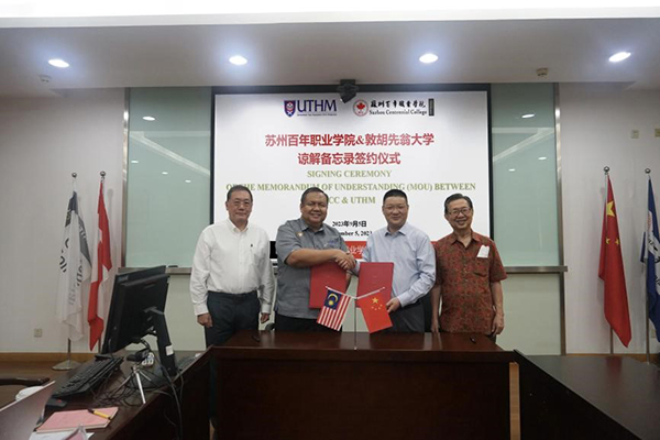 开云在线登录app入口