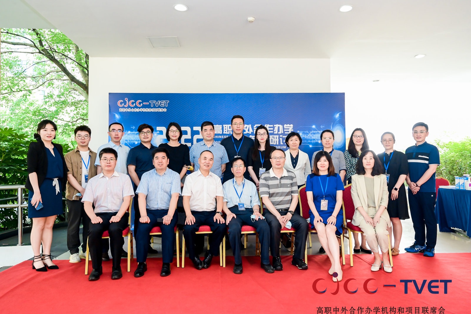 开云在线登录app入口