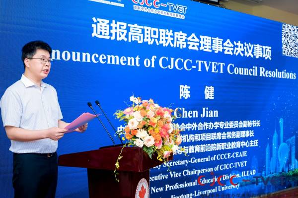 开云在线登录app入口