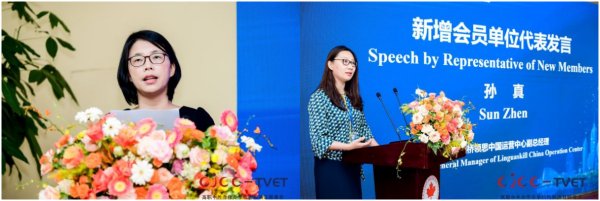 开云在线登录app入口