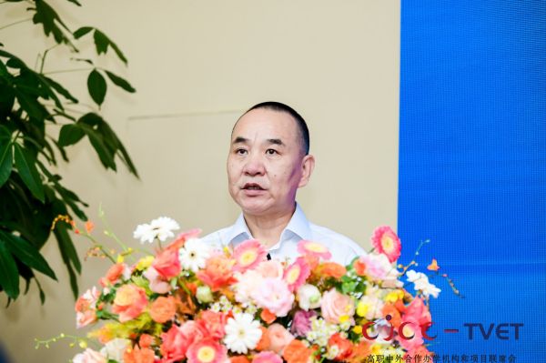 开云在线登录app入口