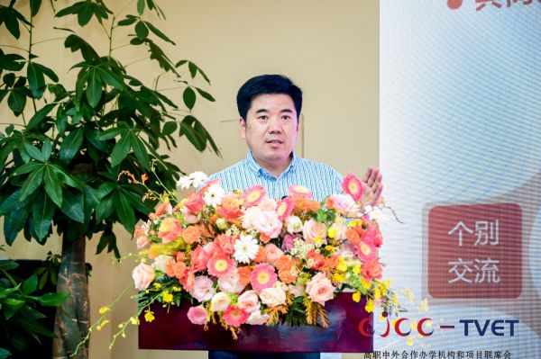 开云在线登录app入口