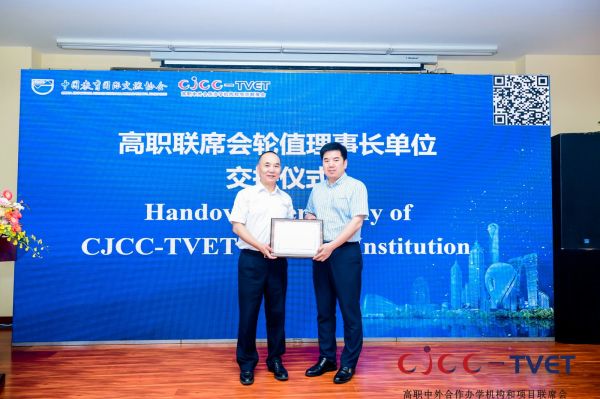 开云在线登录app入口