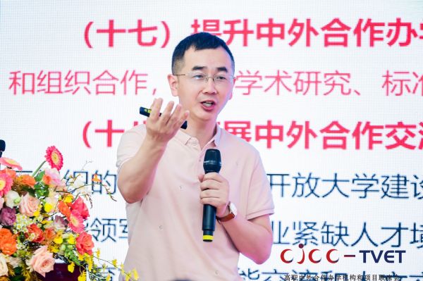 开云在线登录app入口