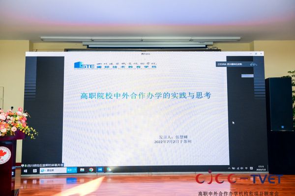 开云在线登录app入口