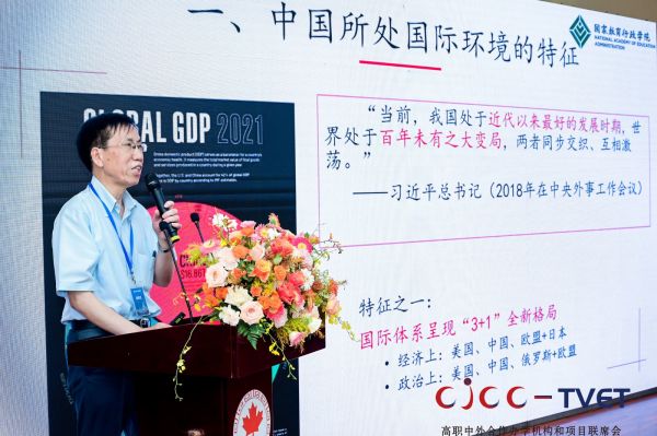 开云在线登录app入口