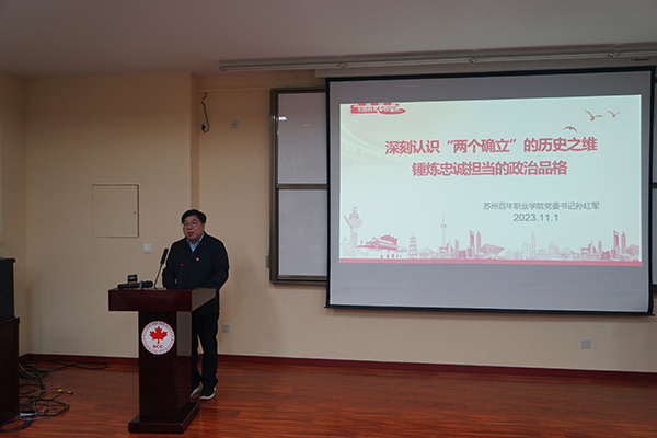 开云在线登录app入口