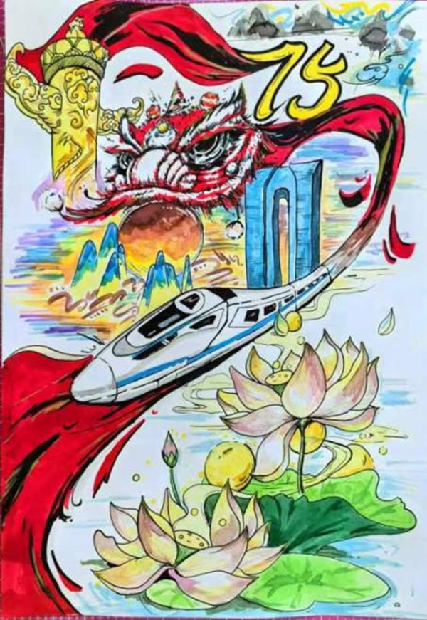 开云在线登录app入口