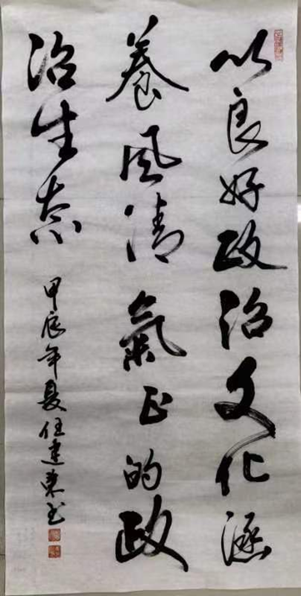 开云在线登录app入口