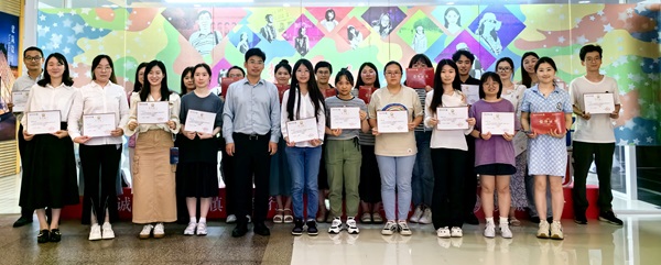 开云在线登录app入口