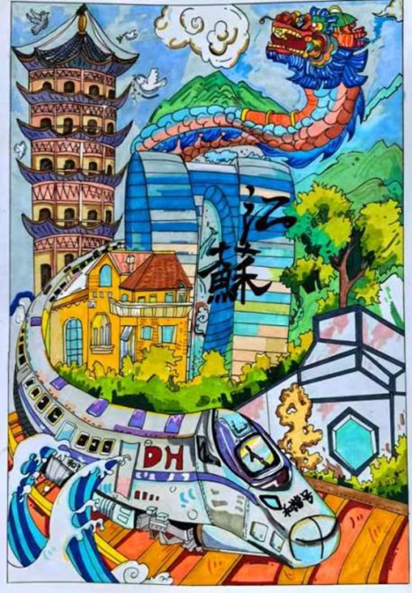 开云在线登录app入口