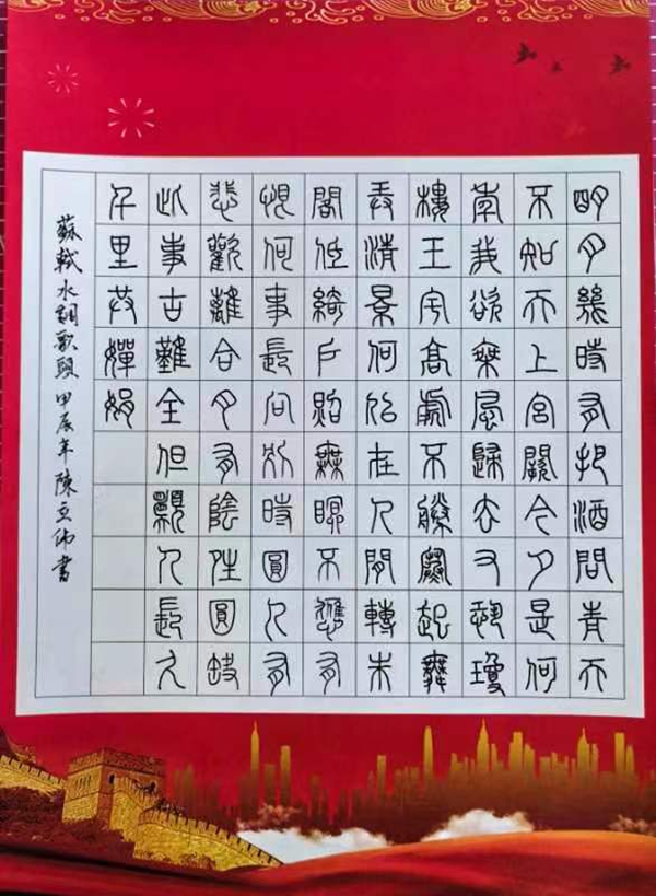 开云在线登录app入口