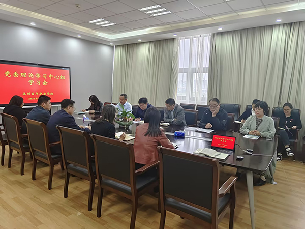 开云在线登录app入口