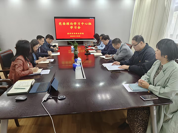 开云在线登录app入口